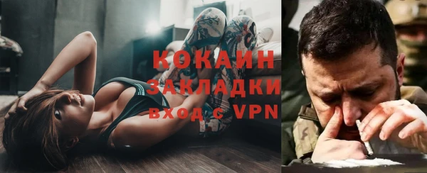 амф Абаза