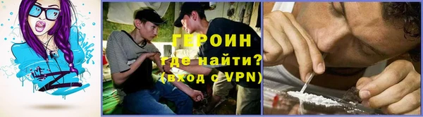 apvp Валуйки