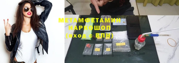 ECSTASY Пересвет