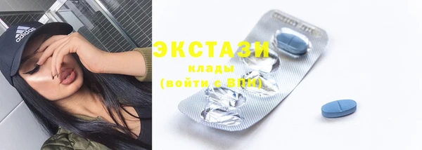 амф Абаза