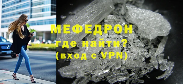 дистиллят марихуана Пестово
