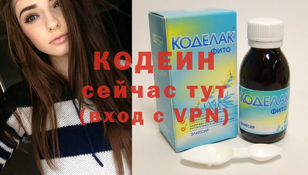 мефедрон Переславль-Залесский