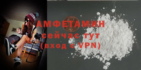 дистиллят марихуана Пестово