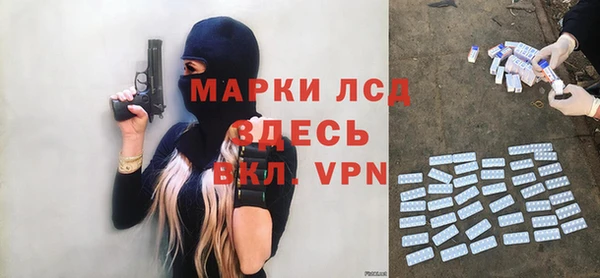 мефедрон Переславль-Залесский