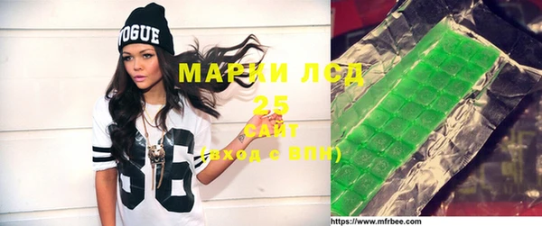 MDMA Premium VHQ Абинск