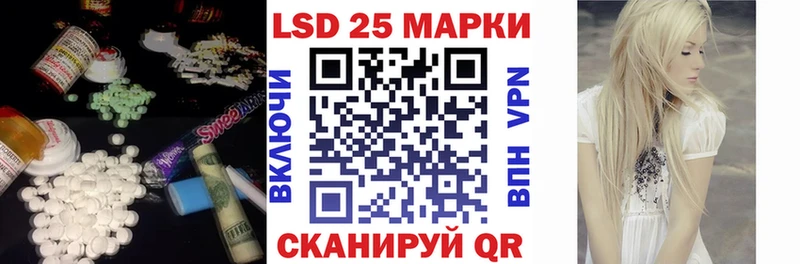 ЛСД экстази ecstasy  цена   Тетюши 