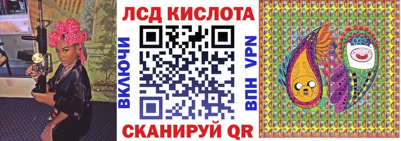 Марки N-bome 1500мкг  Тетюши 