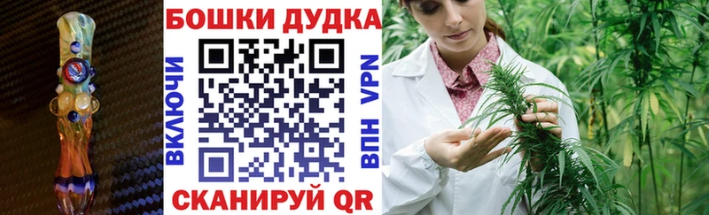 Марихуана VHQ  где купить наркоту  Тетюши 
